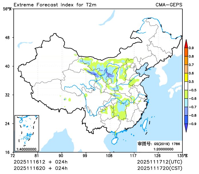 11/16 20时 +024小时