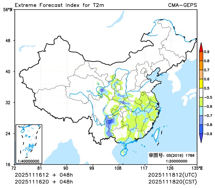 11/16 20时 +048小时