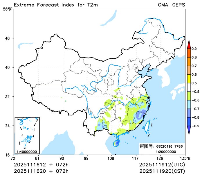 11/16 20时 +072小时