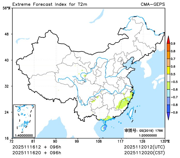 11/16 20时 +096小时