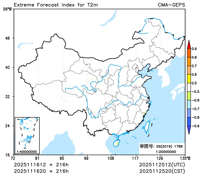 11/16 20时 +216小时