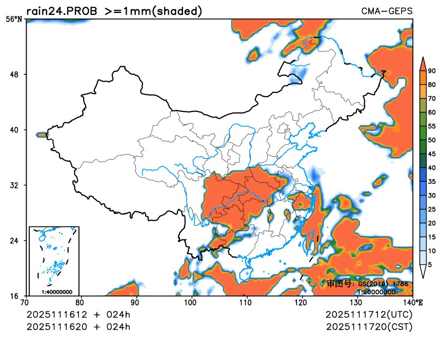 11/16 20时 +024小时