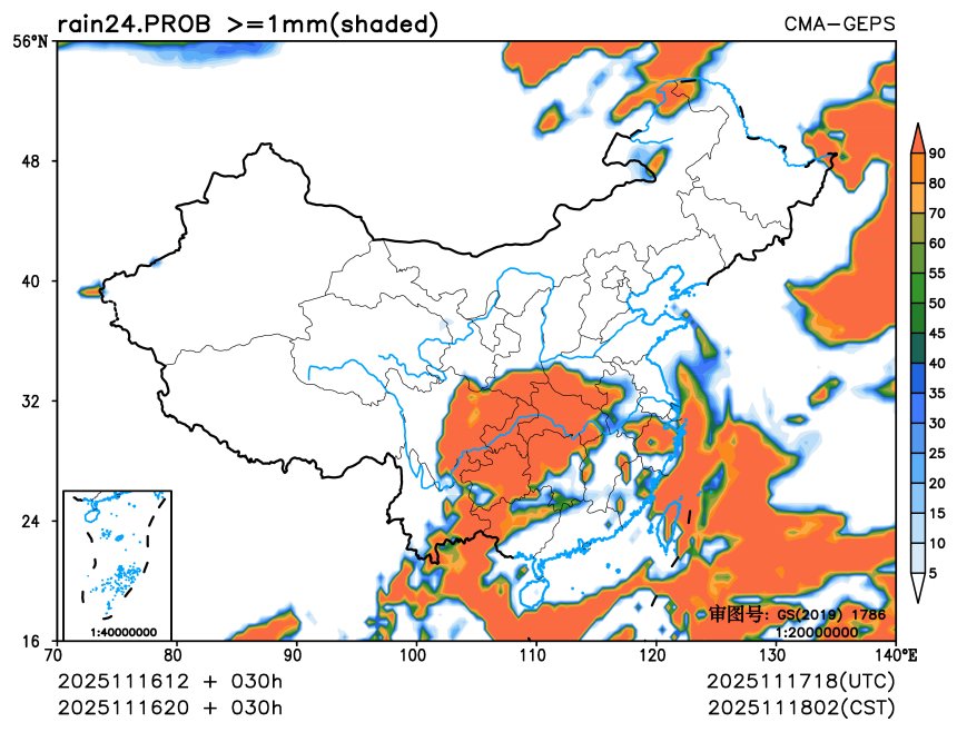 11/16 20时 +030小时