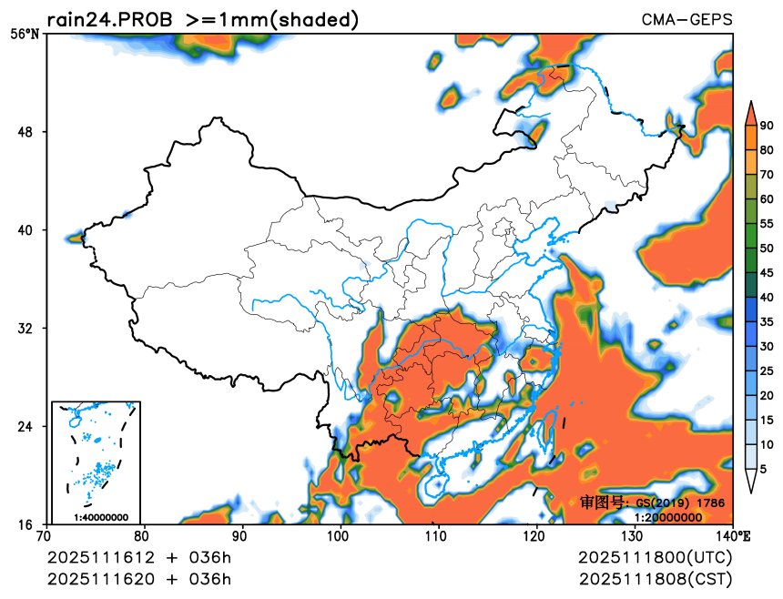 11/16 20时 +036小时