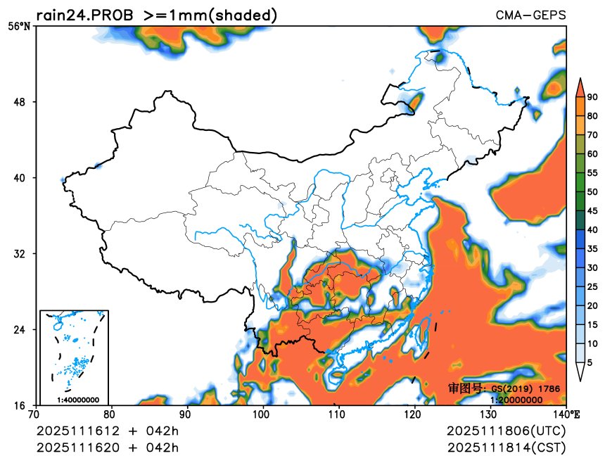 11/16 20时 +042小时