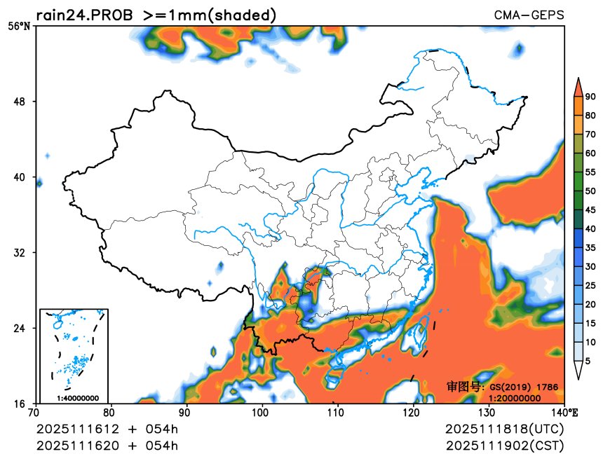 11/16 20时 +054小时