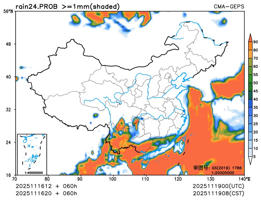 11/16 20时 +060小时