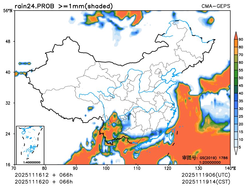 11/16 20时 +066小时