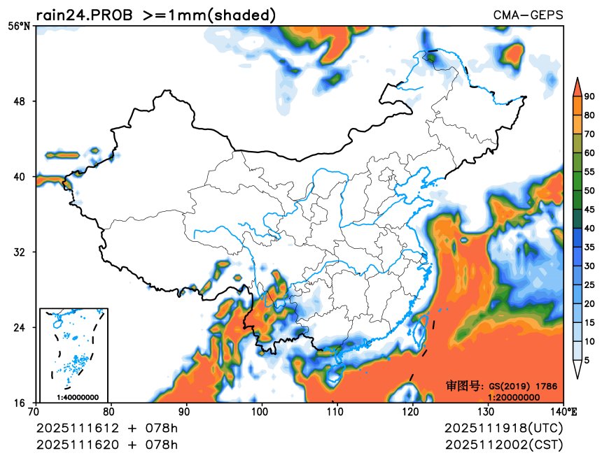 11/16 20时 +078小时
