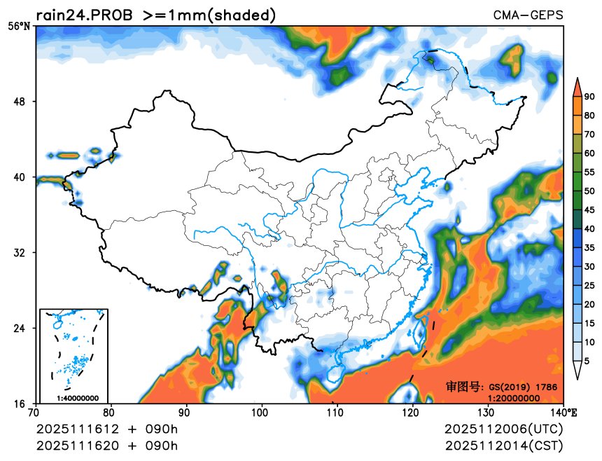 11/16 20时 +090小时