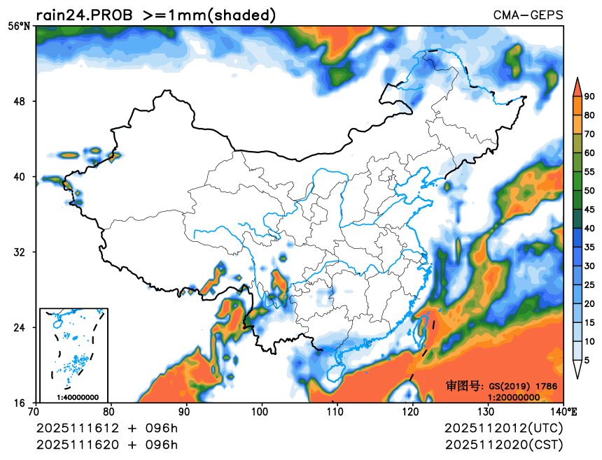 11/16 20时 +096小时