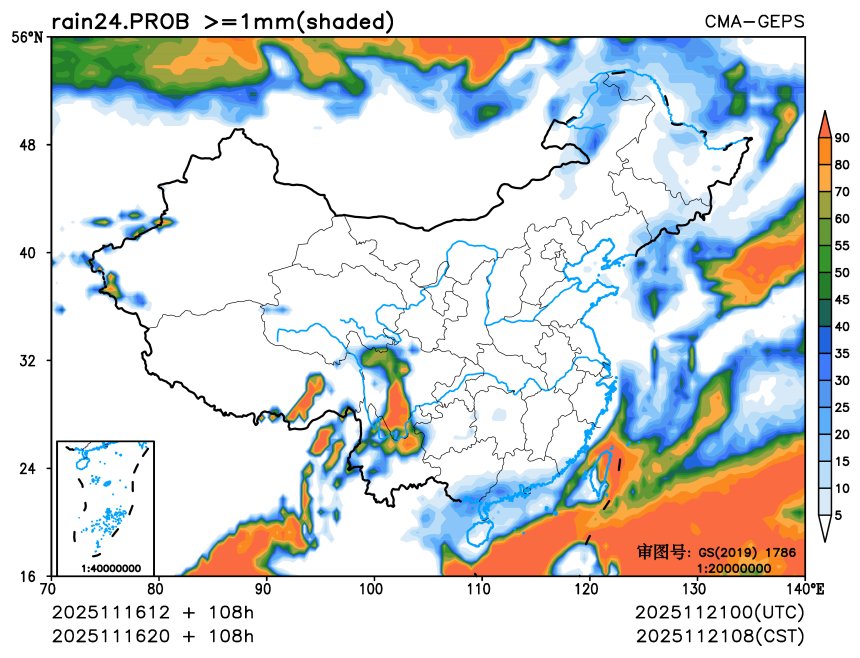 11/16 20时 +108小时