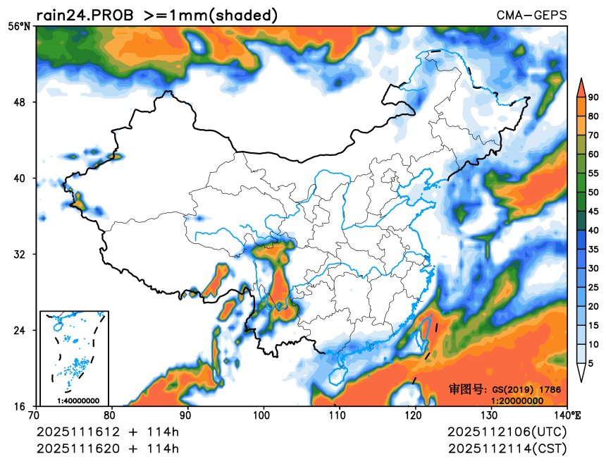 11/16 20时 +114小时