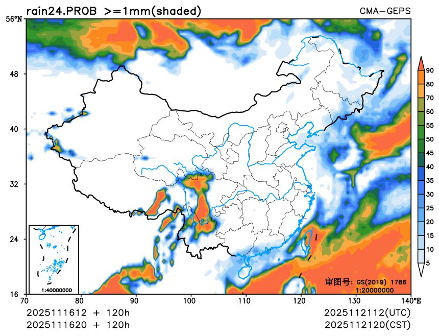 11/16 20时 +120小时