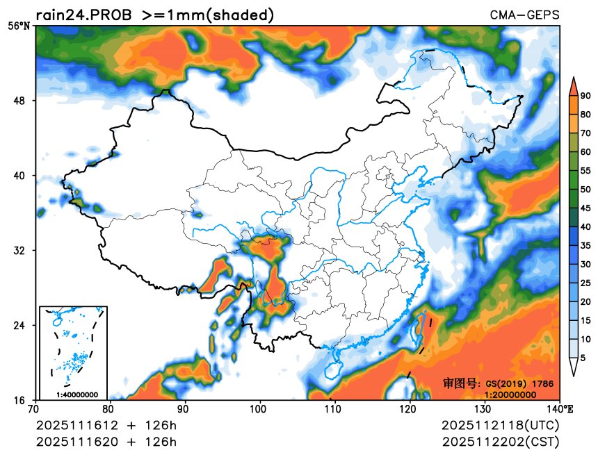 11/16 20时 +126小时