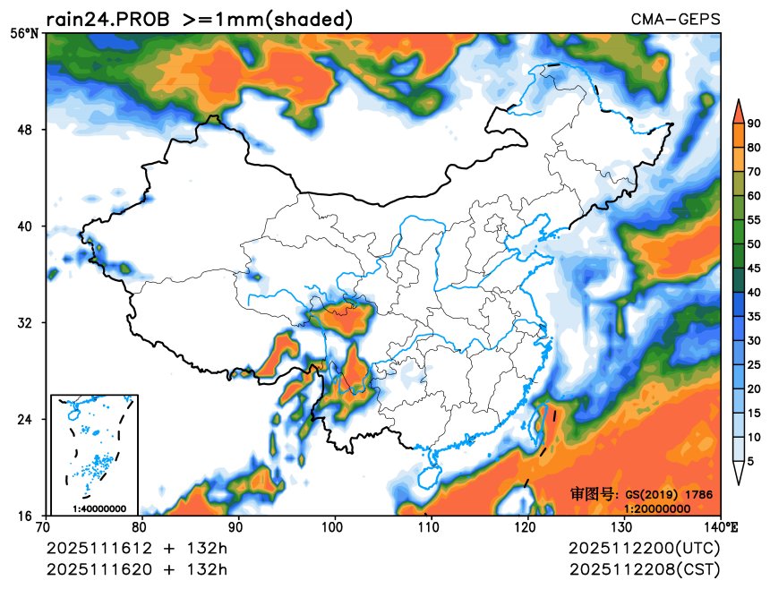 11/16 20时 +132小时