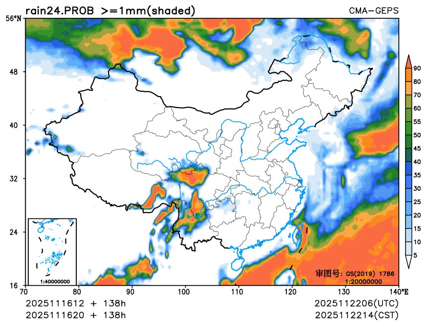 11/16 20时 +138小时