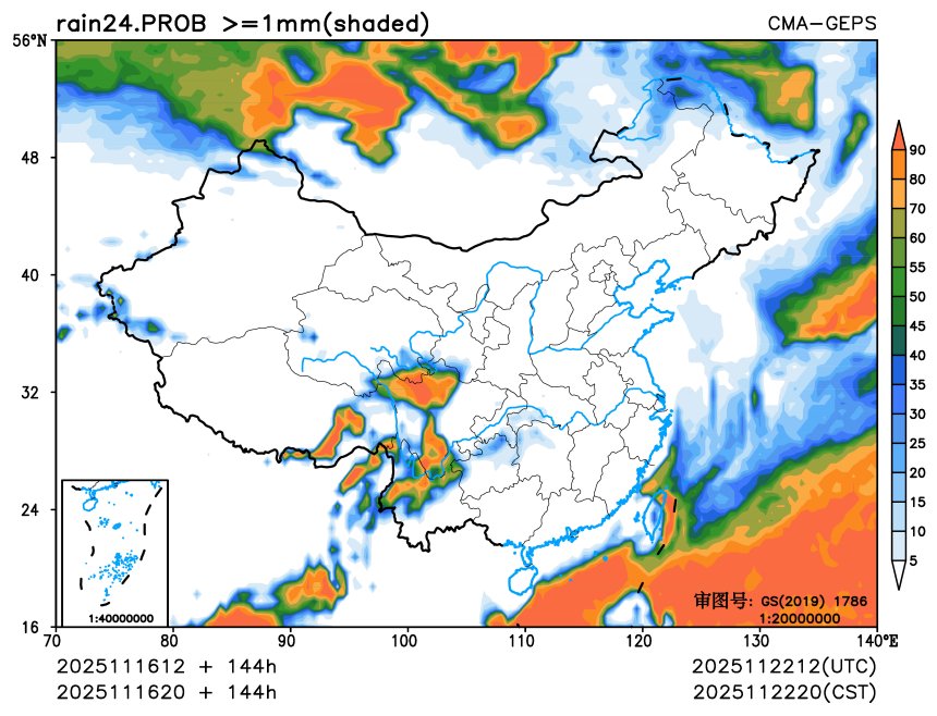 11/16 20时 +144小时