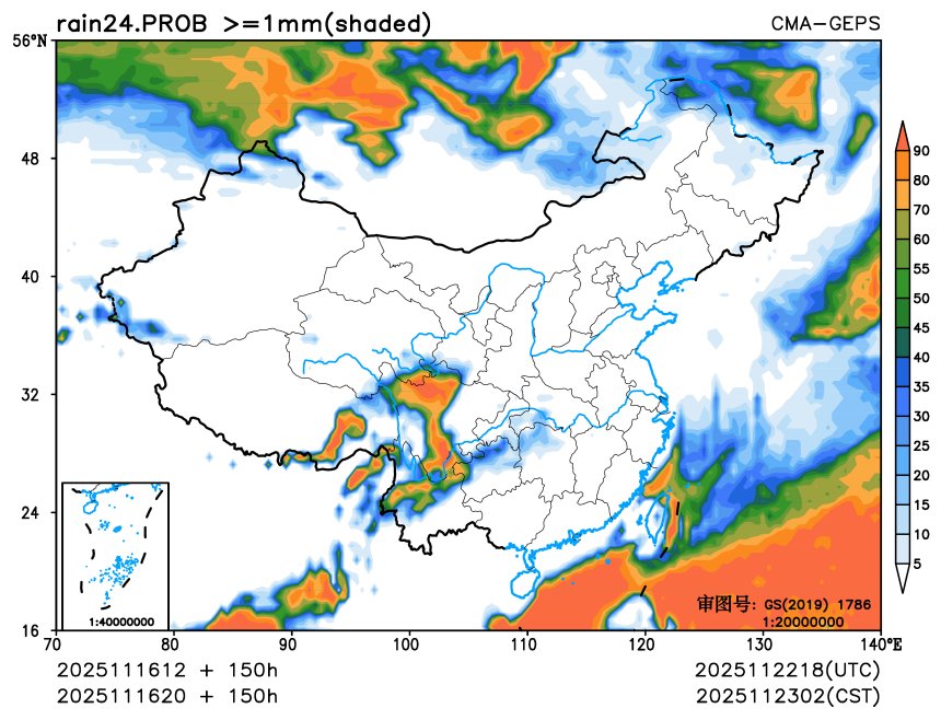 11/16 20时 +150小时