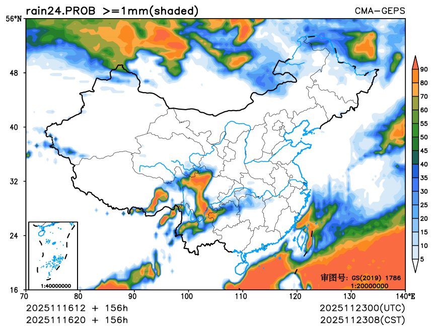 11/16 20时 +156小时