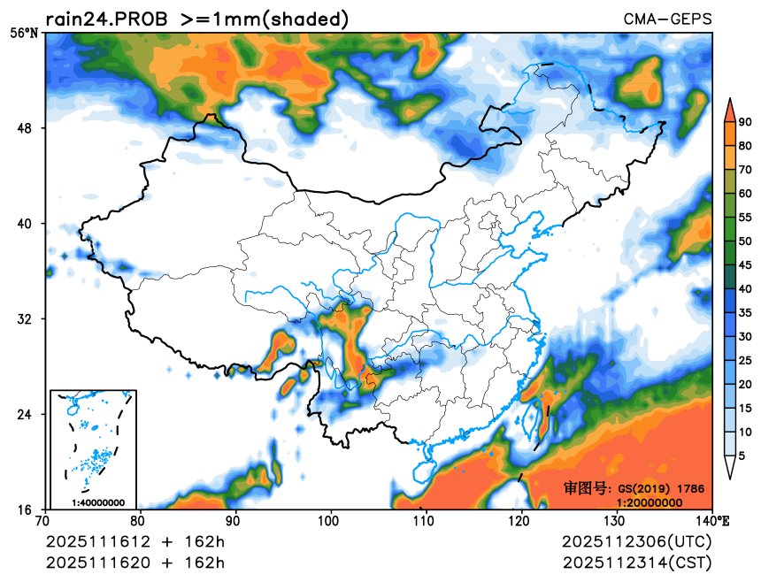 11/16 20时 +162小时