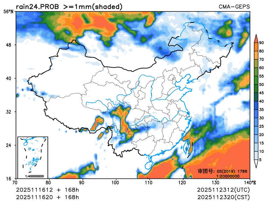 11/16 20时 +168小时