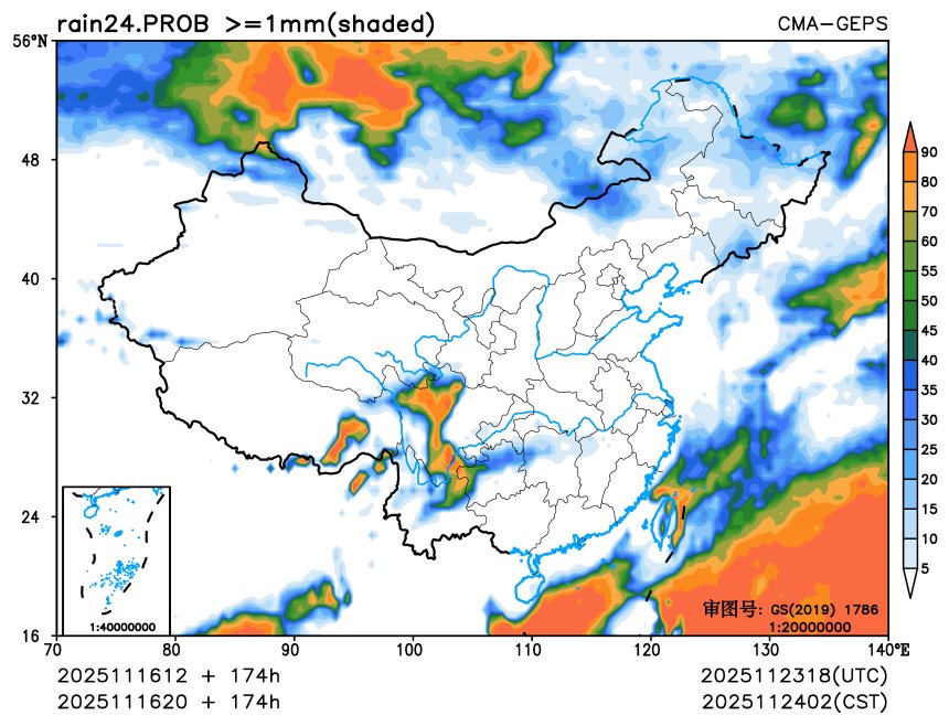 11/16 20时 +174小时
