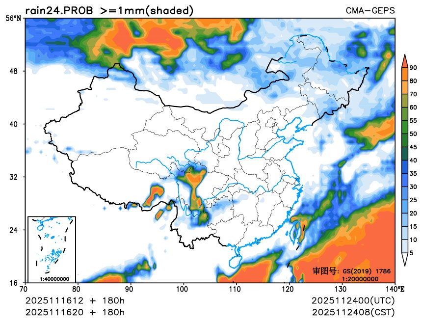 11/16 20时 +180小时