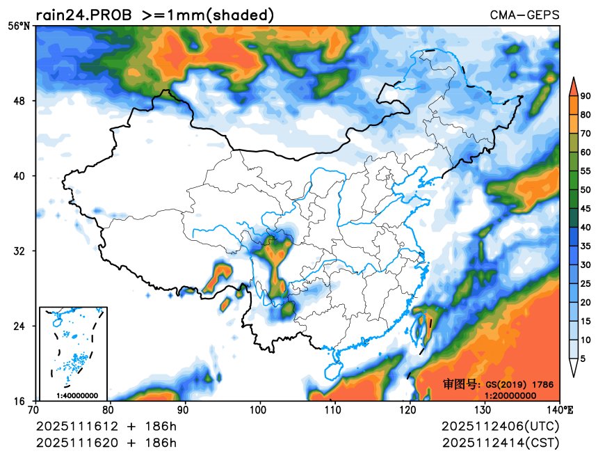 11/16 20时 +186小时