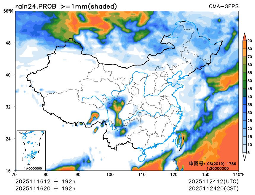 11/16 20时 +192小时