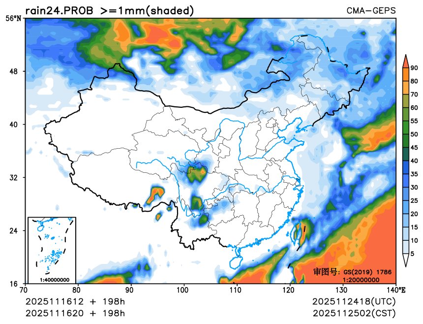 11/16 20时 +198小时