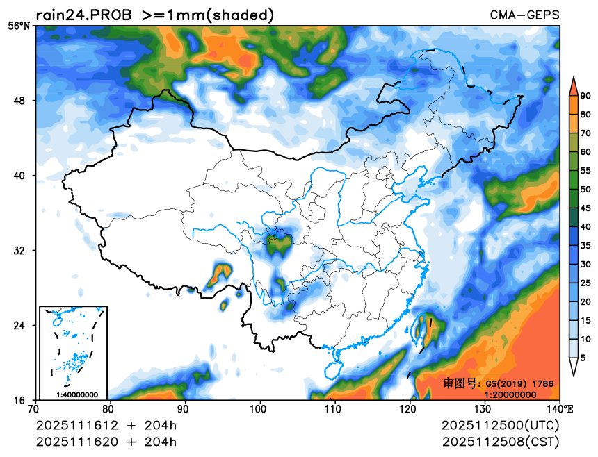 11/16 20时 +204小时
