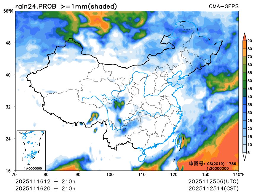 11/16 20时 +210小时