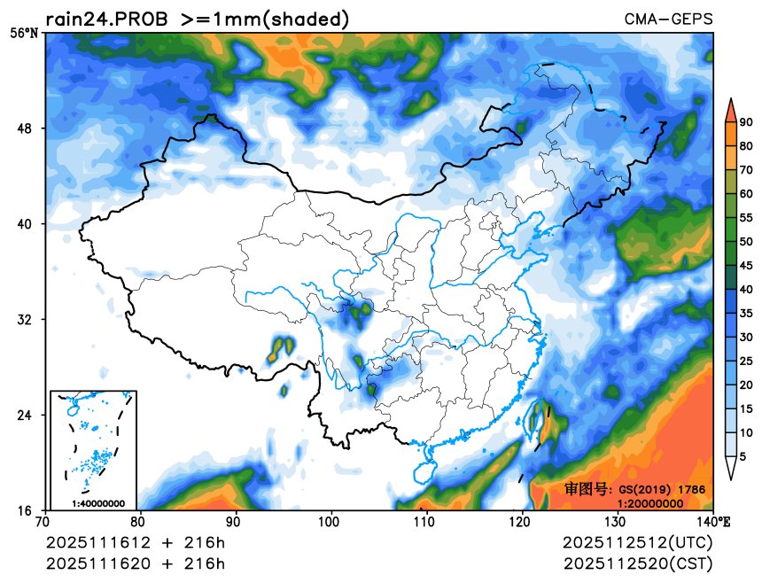 11/16 20时 +216小时