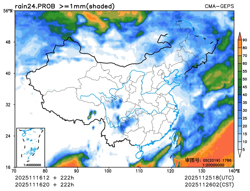 11/16 20时 +222小时