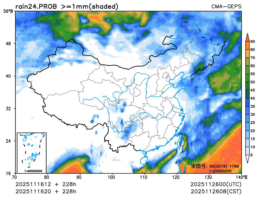 11/16 20时 +228小时