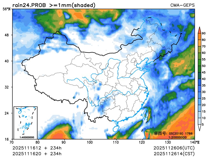 11/16 20时 +234小时