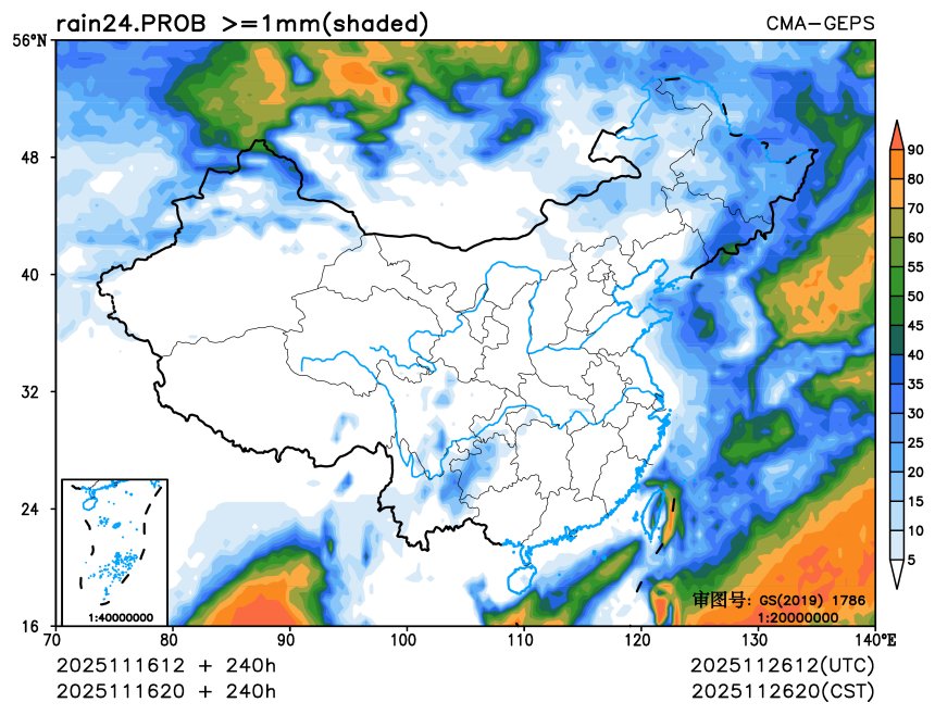 11/16 20时 +240小时