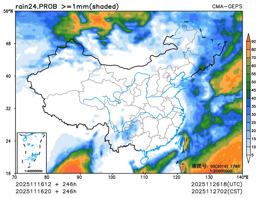 11/16 20时 +246小时