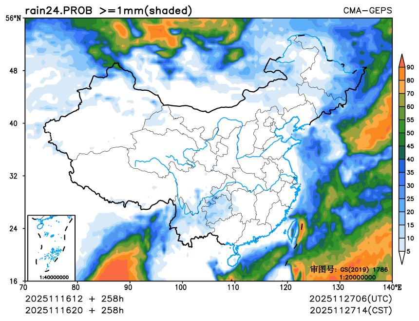 11/16 20时 +258小时
