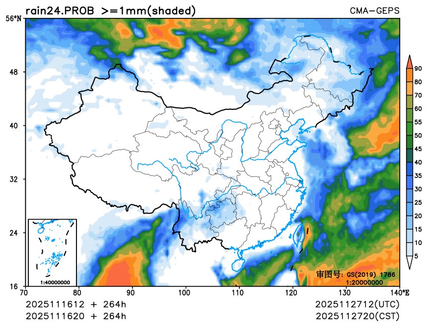 11/16 20时 +264小时