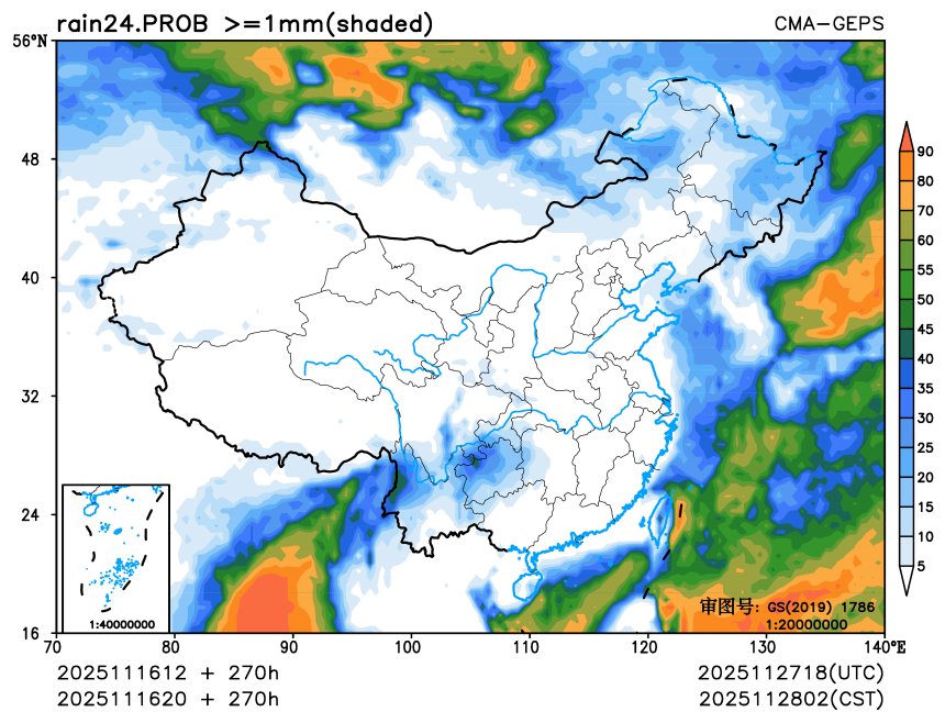 11/16 20时 +270小时