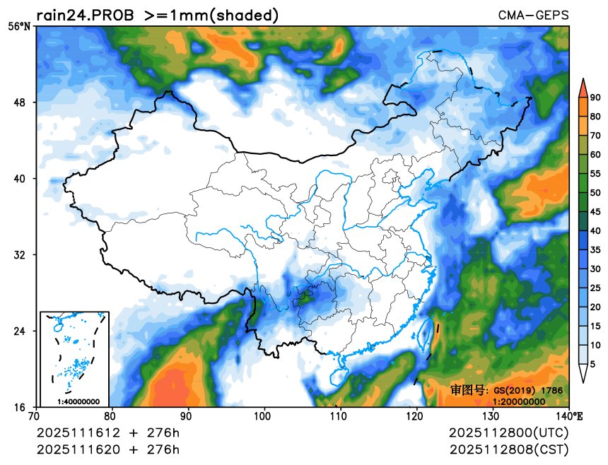 11/16 20时 +276小时