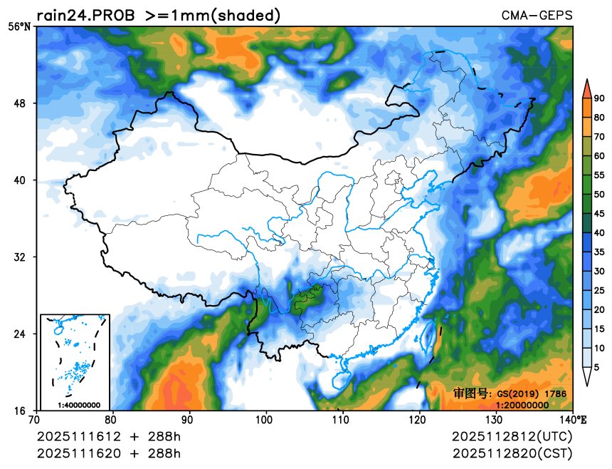 11/16 20时 +288小时
