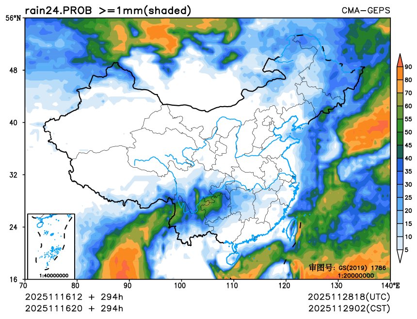 11/16 20时 +294小时