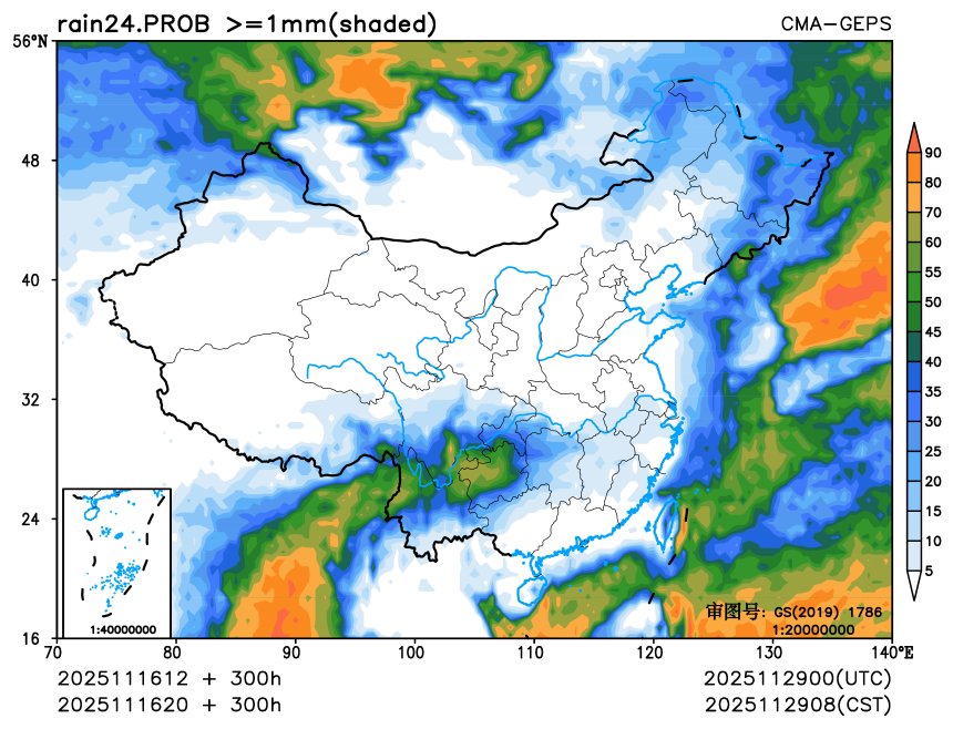 11/16 20时 +300小时