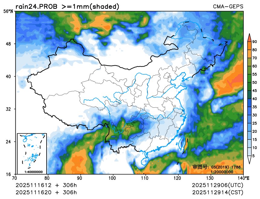 11/16 20时 +306小时