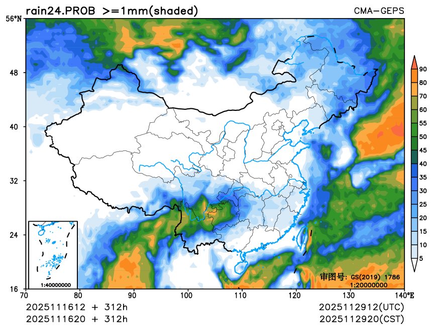 11/16 20时 +312小时