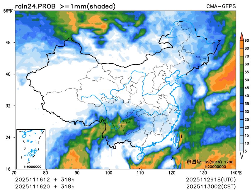 11/16 20时 +318小时