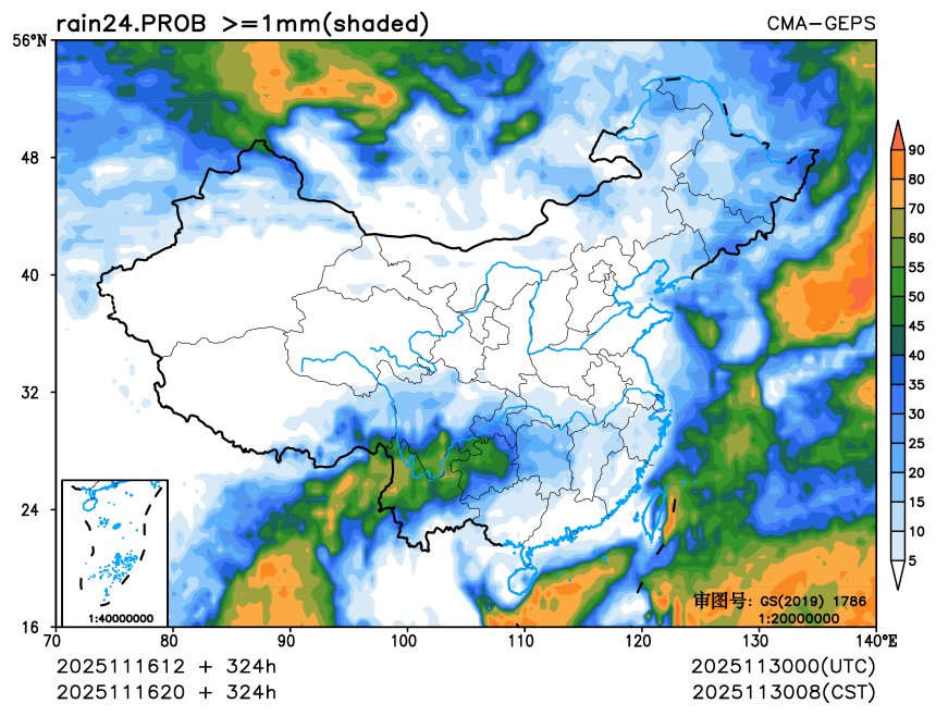 11/16 20时 +324小时